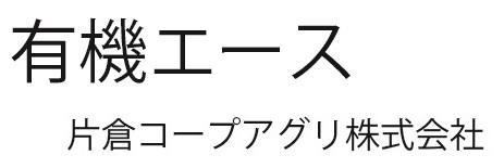 商標登録5898527