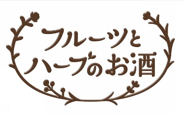 商標登録6152492