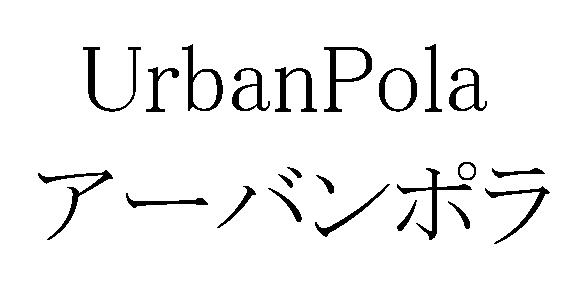 商標登録5730224