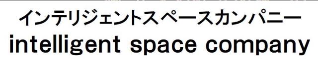 商標登録6152528