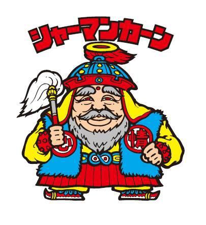 商標登録5898655