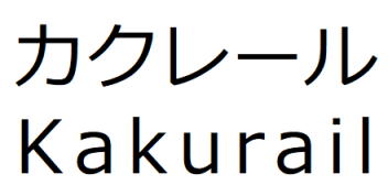 商標登録6704394