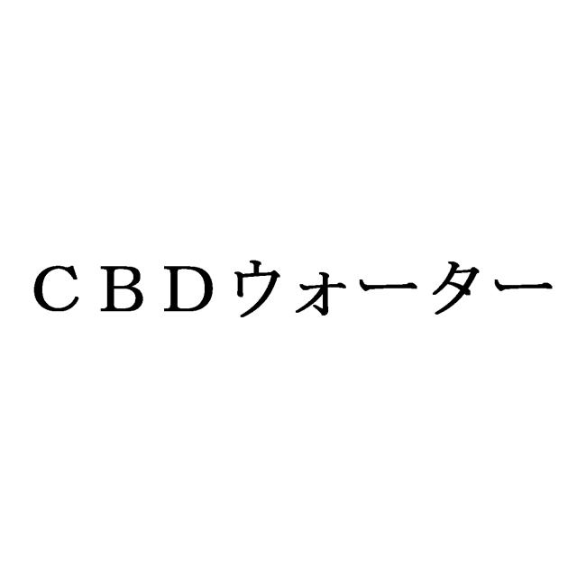商標登録5898777