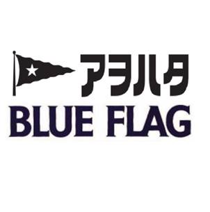 商標登録6927358