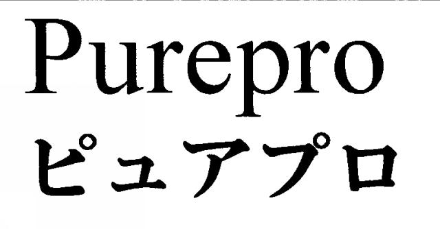 商標登録5629300