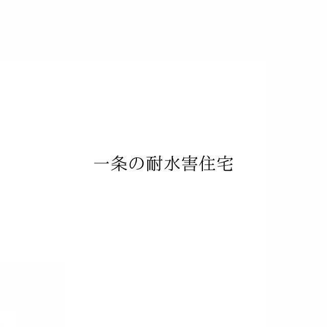 商標登録6374170