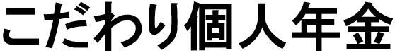 商標登録5817618