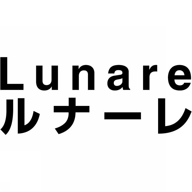 商標登録5975654