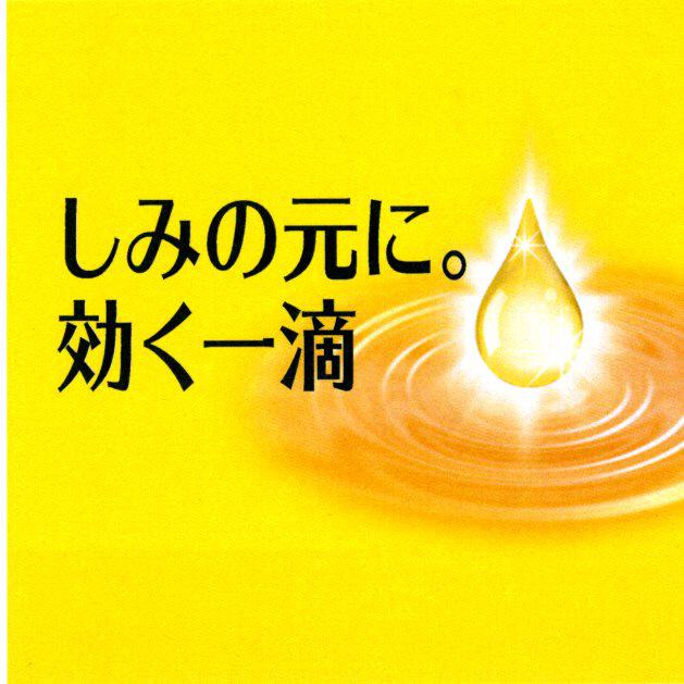 商標登録5641912