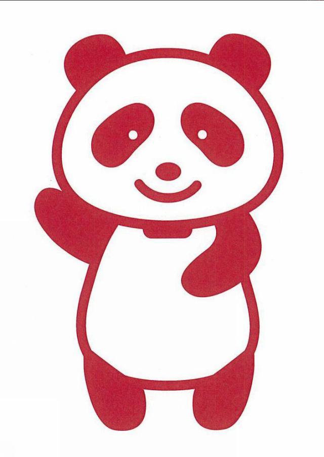 商標登録5547942