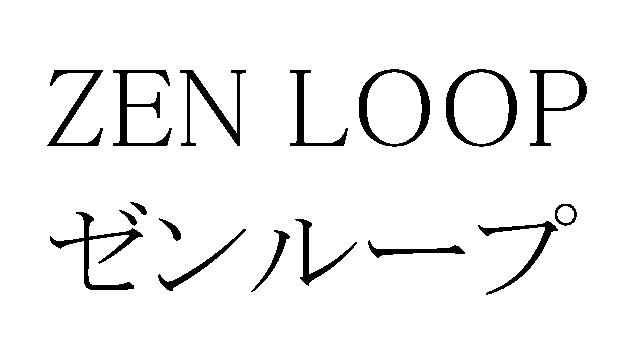 商標登録6252256