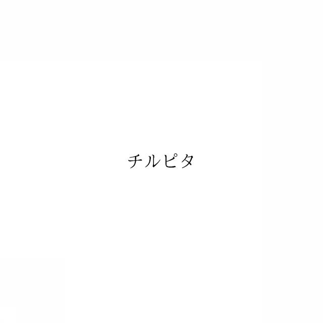 商標登録6704605