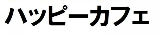 商標登録5629622