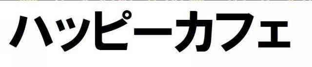 商標登録5629623