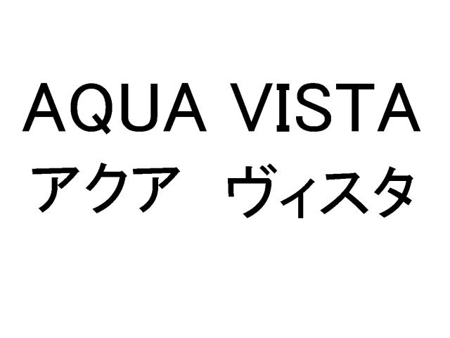 商標登録5629690