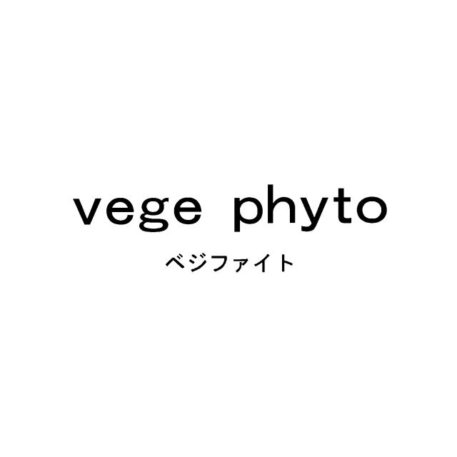 商標登録5291105