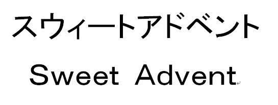 商標登録5899240