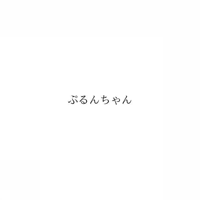商標登録6533887
