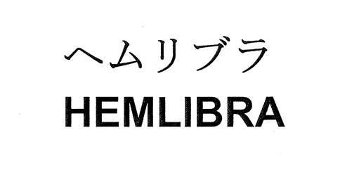 商標登録5899319