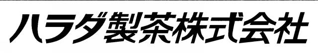 商標登録5629896