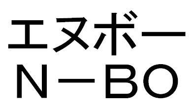 商標登録5462504