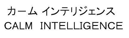 商標登録5629929