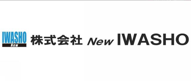 商標登録5899466