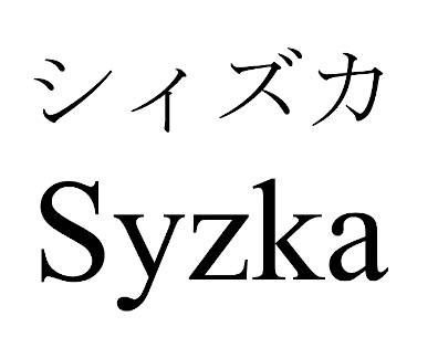 商標登録6704792