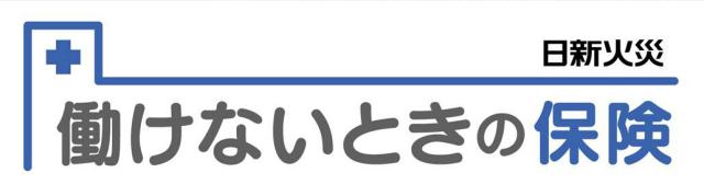 商標登録6374560