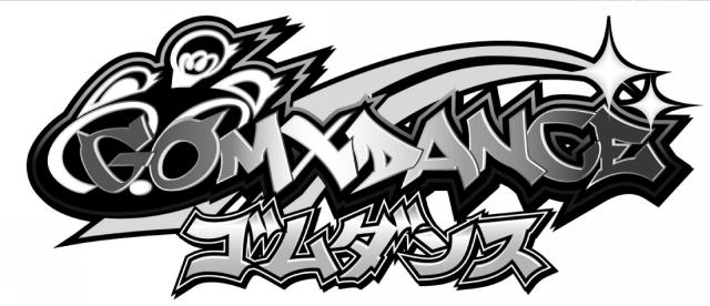商標登録5372945