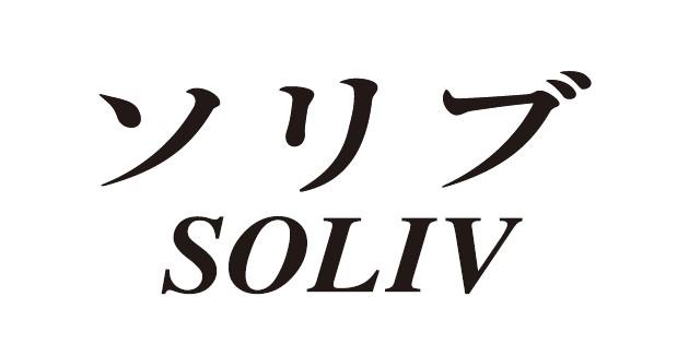 商標登録5809394