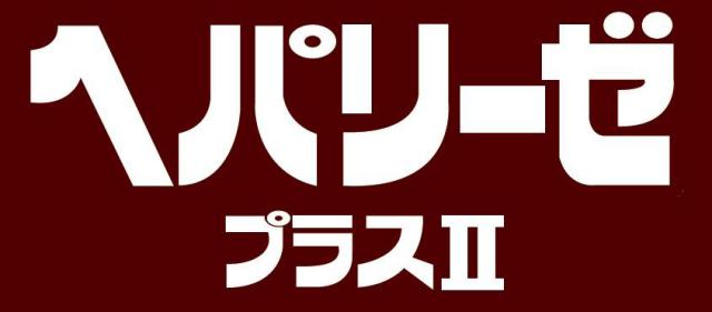 商標登録5817675