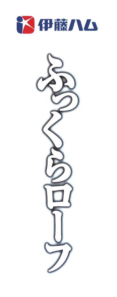 商標登録5630108