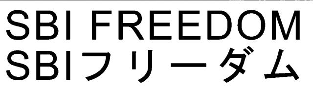 商標登録5630158