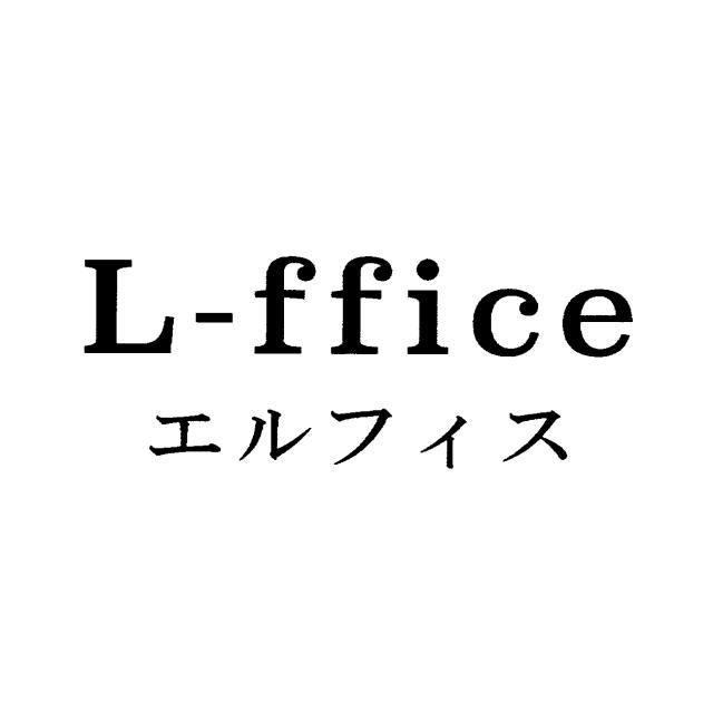 商標登録6374683