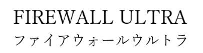 商標登録6813709