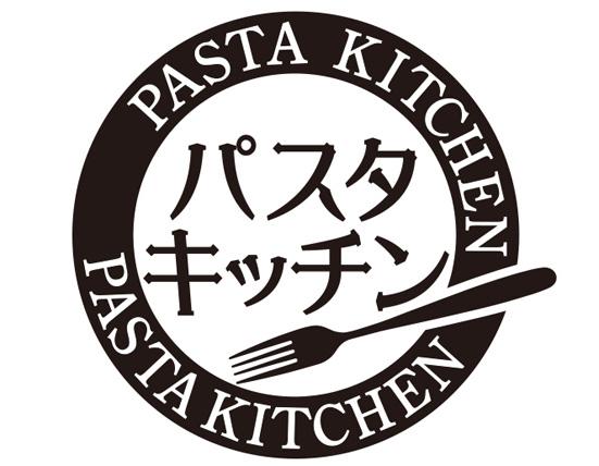 商標登録5899755
