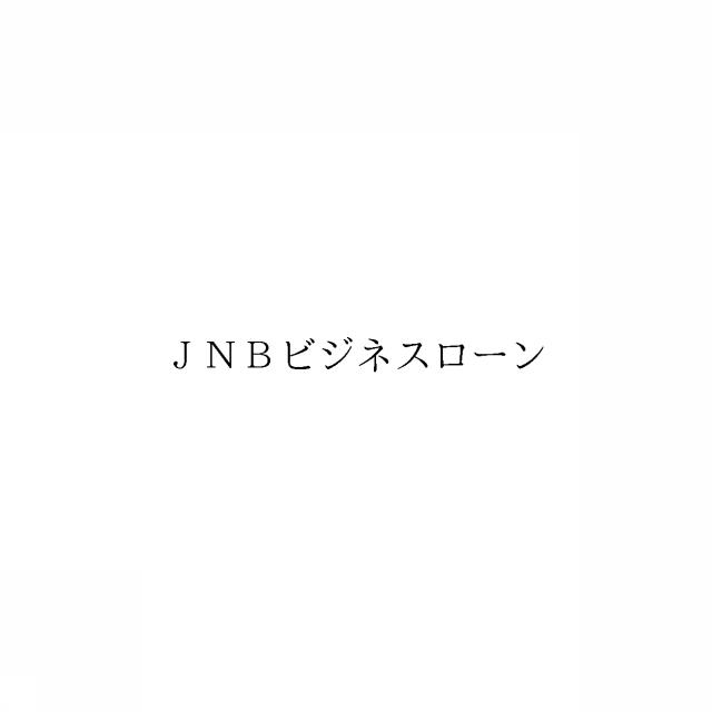 商標登録5976222