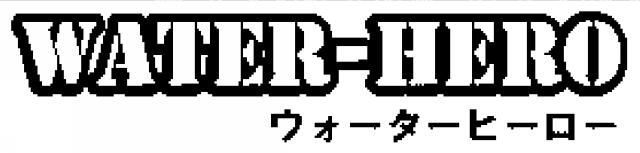 商標登録5380621