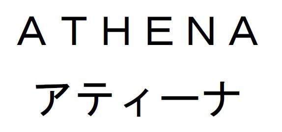 商標登録6153230