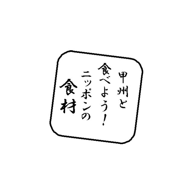 商標