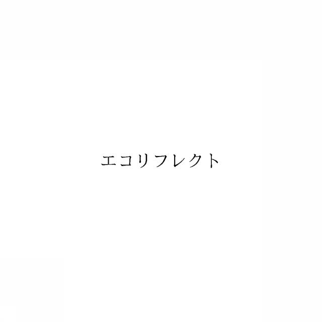 商標登録6050690