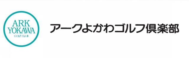 商標登録6050694