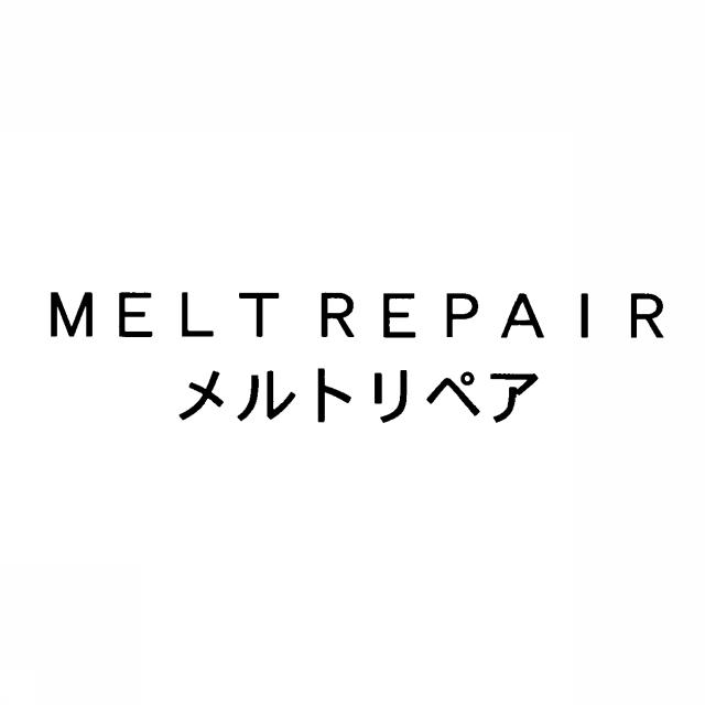 商標登録5365947