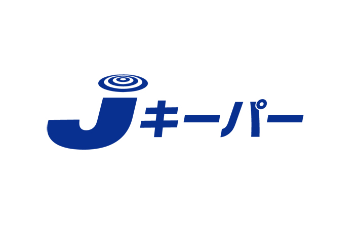 商標登録6928090