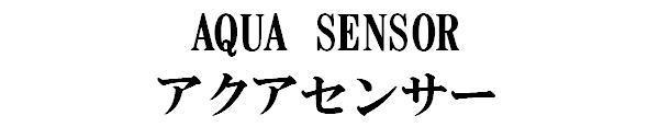 商標登録5630602
