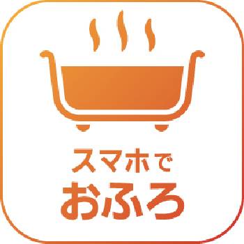 商標登録6534319