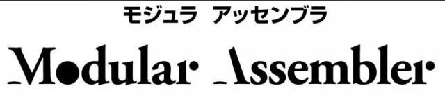 商標登録5365966