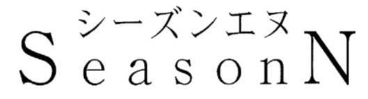 商標登録5642041