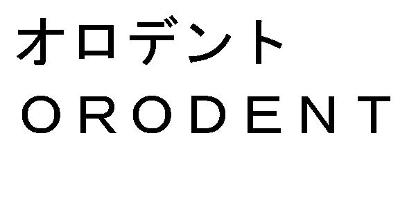 商標登録5809402